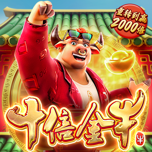 bob体育app官方下载