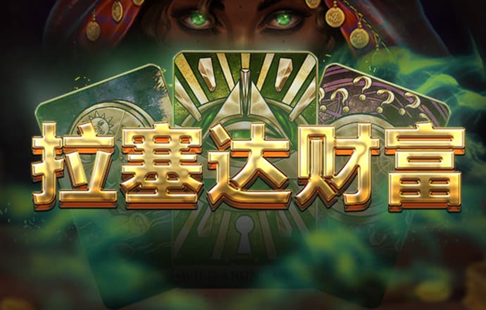 滚球体育app在线登录入口