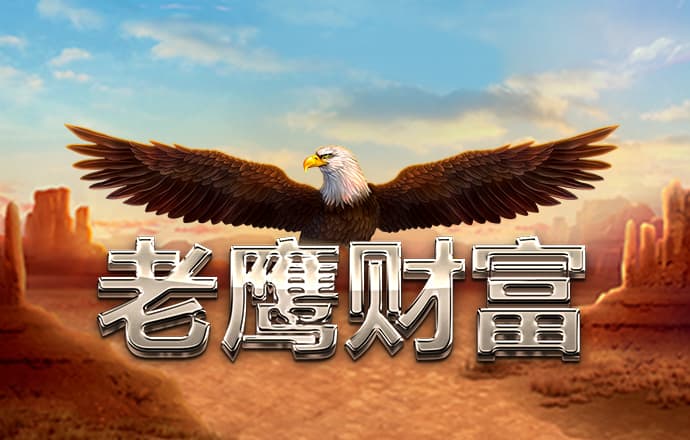 4G娱乐下载官方
