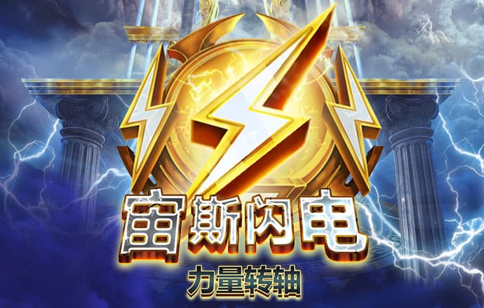 BB体育艾弗森代言地址